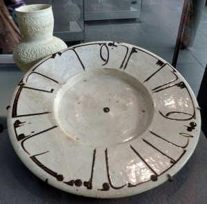 Céramique argileuse angobée, décor d'engobe, Khurasan ou Transoxiane X.-XI. Jh.