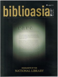 Scan.BMP